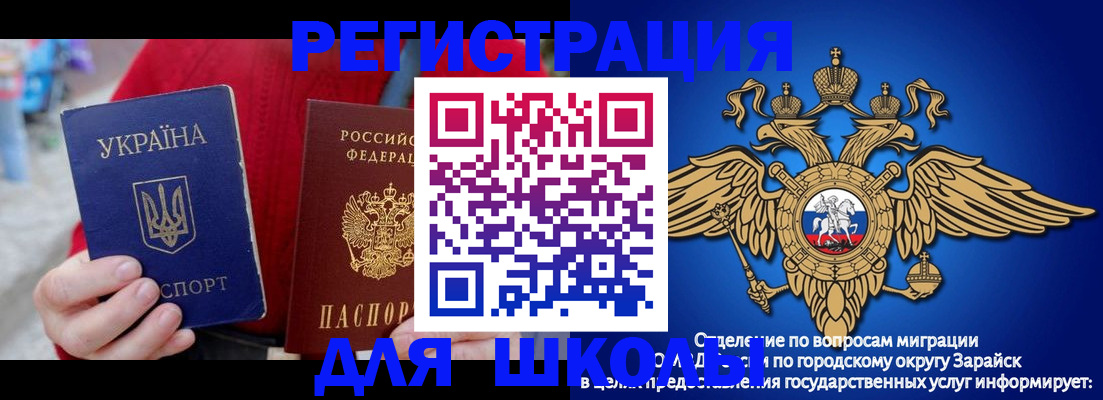 найти адрес прописки в Тихвине
